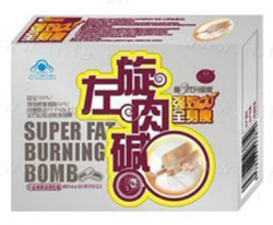 左旋肉碱哪个牌子最好?-汤臣倍健(BY_HEALT