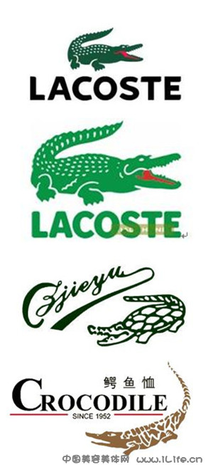 lacoste logo,lacoste鞋子 lacoste品牌logo标志