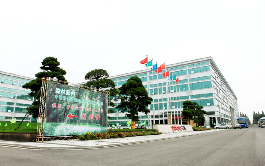 带你走进三生公司-三生御坊堂(Yofoto)