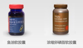 gnc官网为三高人士提供专用保健品-健安喜(GN