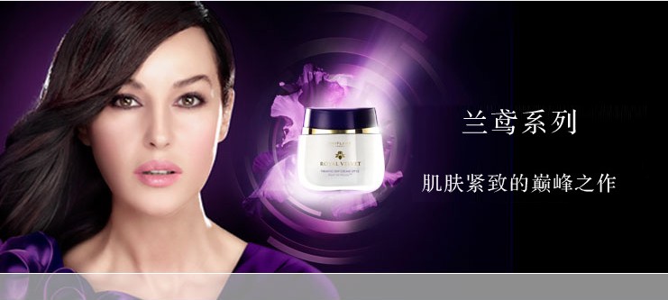 欧瑞莲化妆品,热卖产品大排列-欧瑞莲(ORIFLA