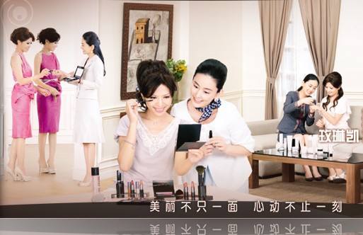 玫琳凯官网:面膜精华乳混搭,紧致粉嫩照出来-玫