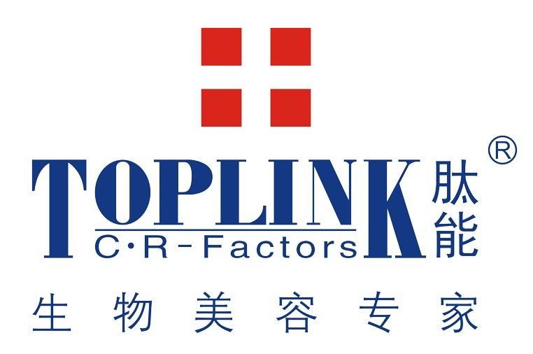 肽能:高科技的生物美容民族品牌-肽能(TOPLIN