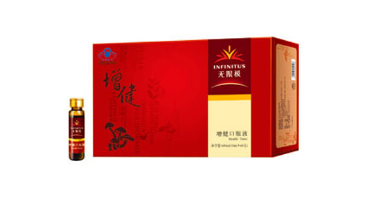 使用无限极增健口服液的体会-无限极(Infinitus)-中国美容美体网