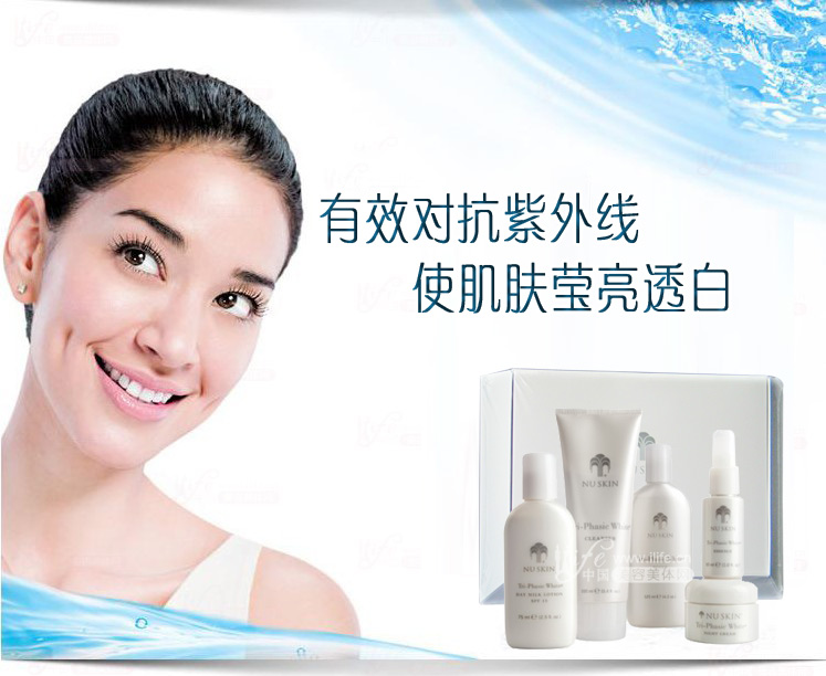 如新产品怎么样?消费渠道的改变-美国如新(Nu