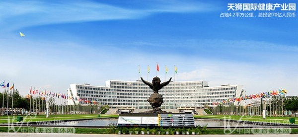 天狮产品介绍天狮双纤片-天狮(Tiens)