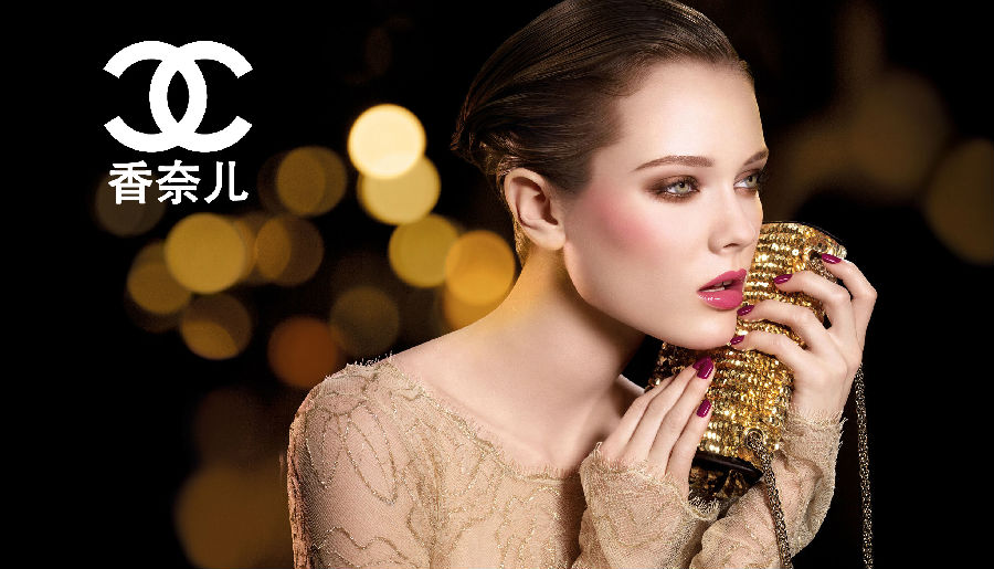 chanel当家鞋履设计师家中珍藏500双鞋子