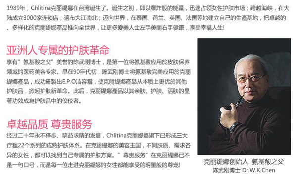 李光斗故事营销^^^魔鬼营销^^^品牌拜物教^^^全员品牌管_创业品牌故事_创业家的传奇创业故事