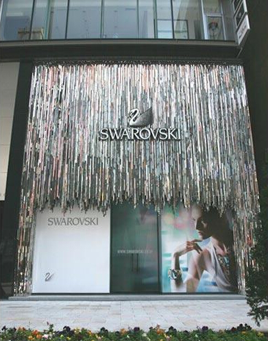 施华洛世奇 水晶森林旗舰店-施华洛世奇(SWAROVSKI)-中国美容美体网