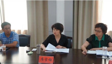 【仙格丽】民主生活会26分钟23条批评意见让