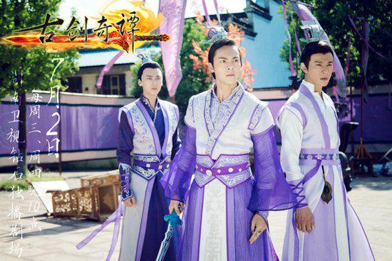 古剑奇谭陈伟霆李易峰基情不断 网友力挺成“国民CP”-仙格丽(Skingreen)-中国美容美体网