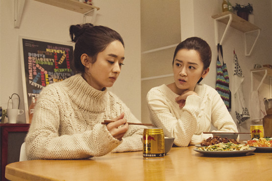 由人气网络小说改编的《杉杉来了》即将开播