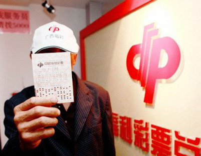 彩票中奖有绝招 山东彩民中奖4.97亿-仙格丽(S