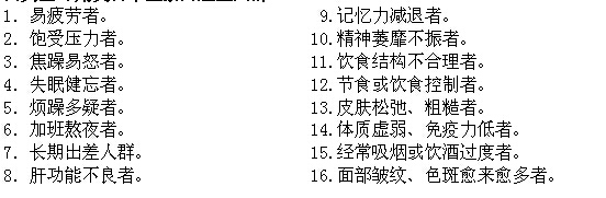 victory简谱谱子