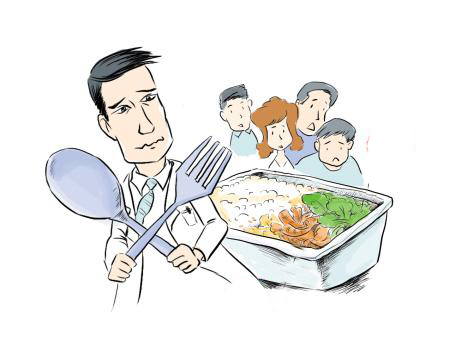 关于胃癌病人的饮食问题