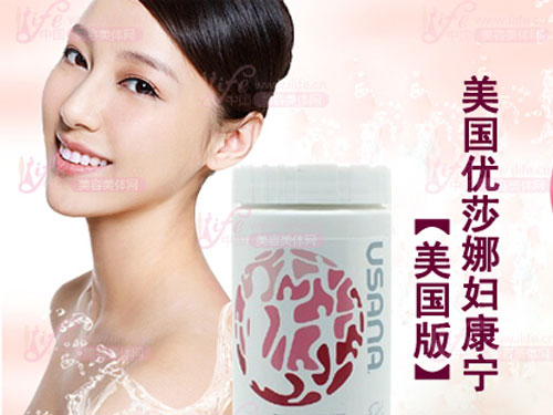 优莎娜营养品:世界营养品排名第一的产品-美国