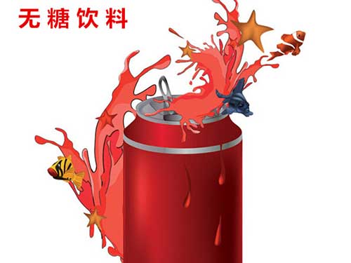 康宝莱官网告诫小心无糖饮料让你爆肥-康宝