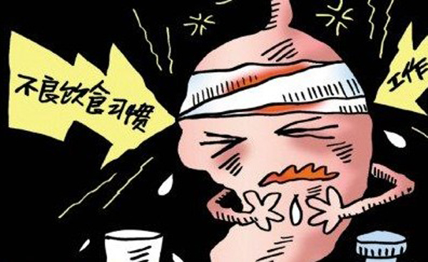 突发胃炎怎么护理-胃炎(gastritis)