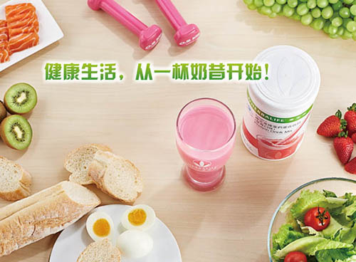 康宝莱奶昔能减肥吗?营养成分有哪些-康宝莱(Herbalife)-中国美容美体网