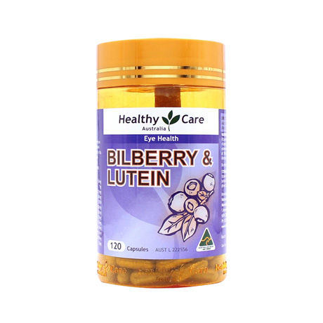 便宜实惠的蓝莓叶黄素滴眼液 8_2017818162814107_4.jpg