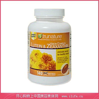 叶黄素片多少钱一瓶 近视患者必看-叶黄素(Ca