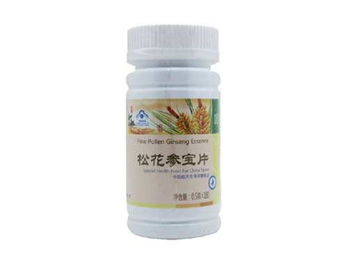 国珍牌破壁松花粉作用 祛斑祛痘抗衰还能减肥