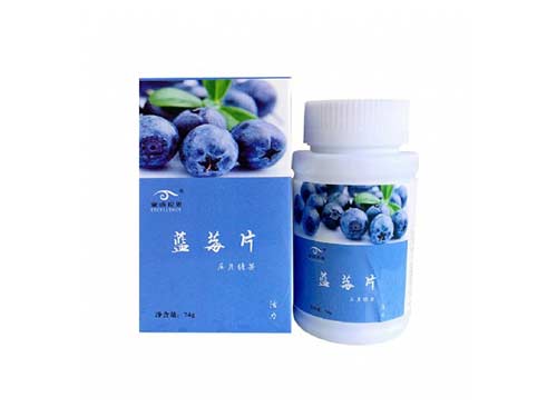 自制蓝莓饮料,你想过它的功效吗?-蓝莓(Bluebe