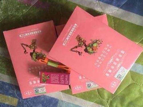 郑多燕减肥餐的效果