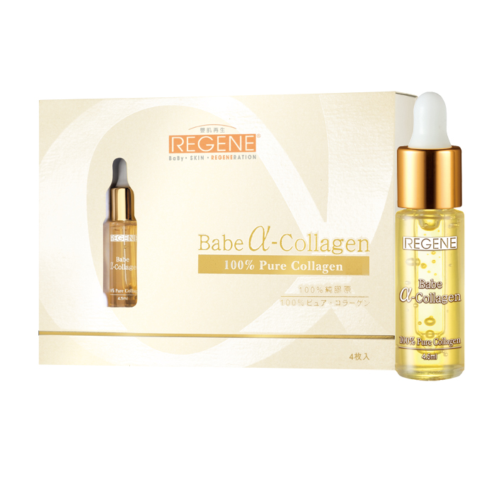 regene婴肌再生源于日本的美肌科技及智慧-re