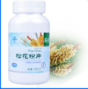 微量元素--小小含量,大大功效