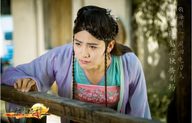 《古剑奇谭》成造星神剧 新晋男神成吸粉神器