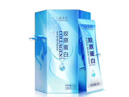 姿美堂胶原蛋白