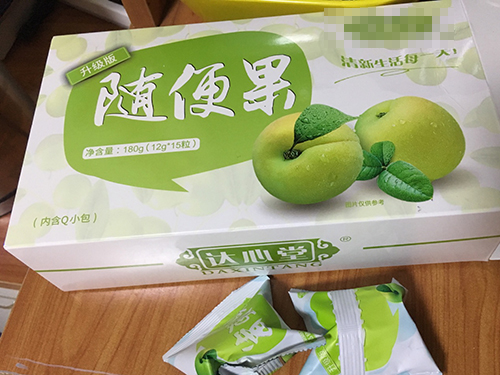 随便果的作用 随便果怎么吃才减肥