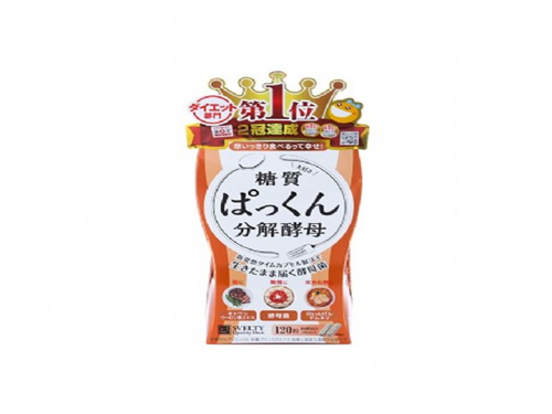 丝蓓缇糖质分解酵母真的有用吗 美容美体网