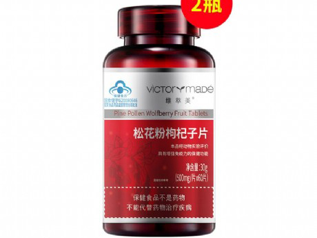 松花粉功效作用 松花粉价格表 松花粉什么牌子最好 松花粉怎么样 美容美体网 松花粉功效作用 松花粉价格表 松花粉什么牌子最好 松花粉怎么样 美容美体网