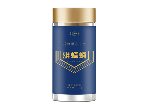 盛世古方雄蜂蛹冻干片怎么样 盛世古方雄蜂蛹冻干片怎么服用