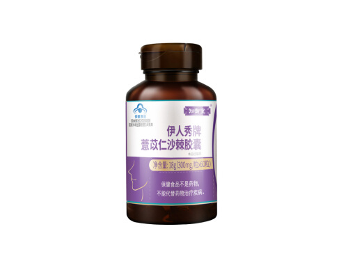 多玫秀仁棘的作用与功效 多玫秀仁棘多少钱