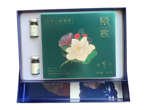 紧宸可以治疗宫颈糜烂吗 紧宸价格多少