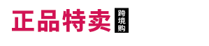 专题页logo