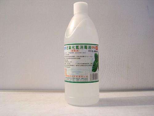 双氧水漱口水使用方法