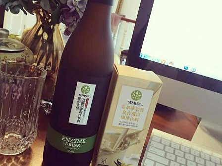 喝森米酵素拉肚子是怎么回事?有哪些解决方法